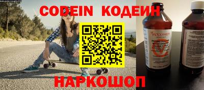 метадон Канаш
