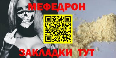 метадон Канаш