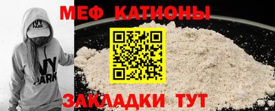 ALPHA-PVP Камышлов
