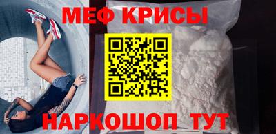 метадон Канаш