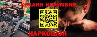 метадон Канаш