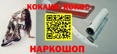 МДПВ Кандалакша