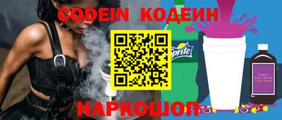 метадон Канаш
