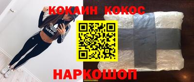 ALPHA-PVP Камышлов