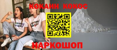 МДПВ Кандалакша