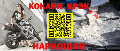 ALPHA-PVP Камышлов