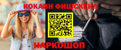 МДПВ Кандалакша