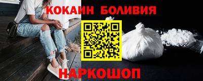 МДПВ Кандалакша