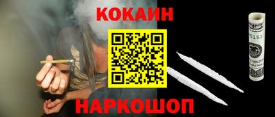 ALPHA-PVP Камышлов