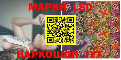 метадон Канаш