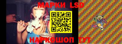метадон Канаш