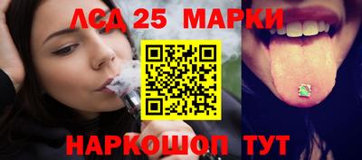 метадон Канаш