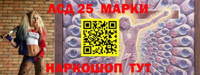метадон Канаш