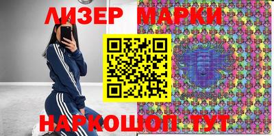 метадон Канаш