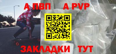 МДПВ Кандалакша