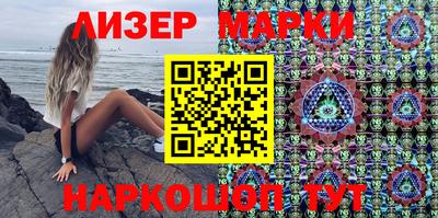 МДПВ Кандалакша