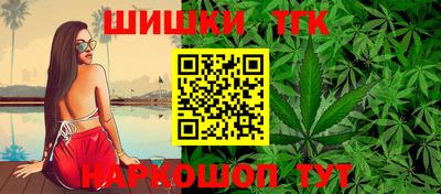 МДПВ Кандалакша
