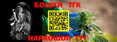 МДПВ Кандалакша