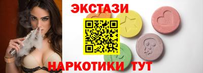 метадон Канаш