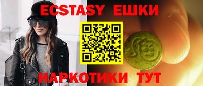 МДПВ Кандалакша