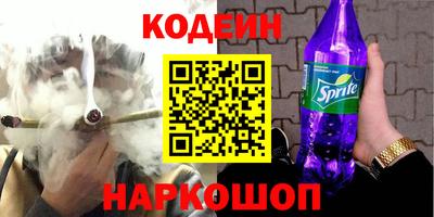 метадон Канаш