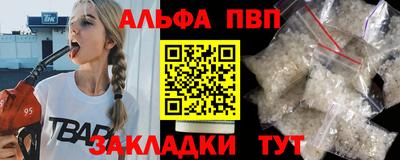 МДПВ Кандалакша