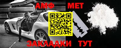МДПВ Кандалакша