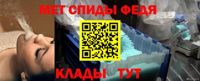 МДПВ Кандалакша