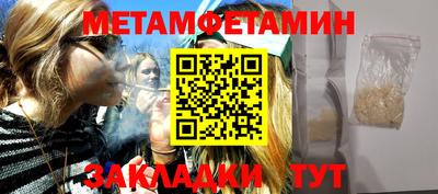 МДПВ Кандалакша