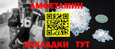метадон Канаш