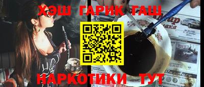 МДПВ Кандалакша