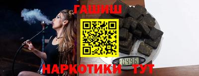 метадон Канаш