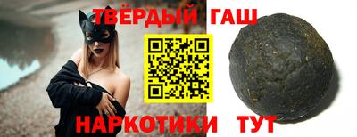 ALPHA-PVP Камышлов
