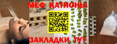 метадон Канаш