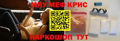 метадон Канаш