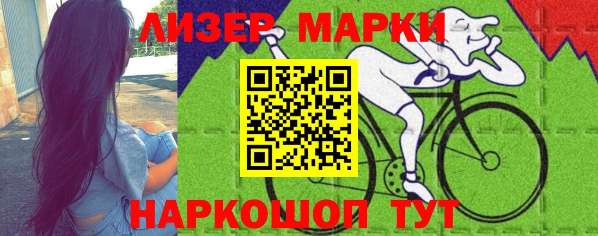 Лсд 25 экстази  Лсд 25 экстази ecstasy  Касимов  Вход с VPN  LSD-25 экстази ecstasy 